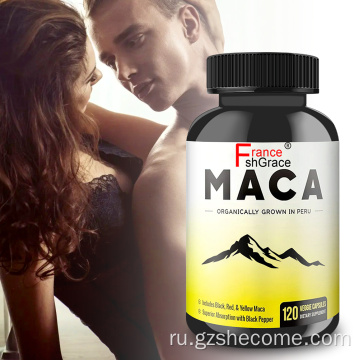 Мака капсулы без глютена без корневых капсул Maca Maca